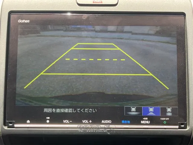 バックカメラ装着済!死角になりやすい後方もとても見やすいです☆車庫入れに自信がない方や縦列駐車が苦手な方にも、オススメな機能です!安心度もアップ! ホンダ フリード