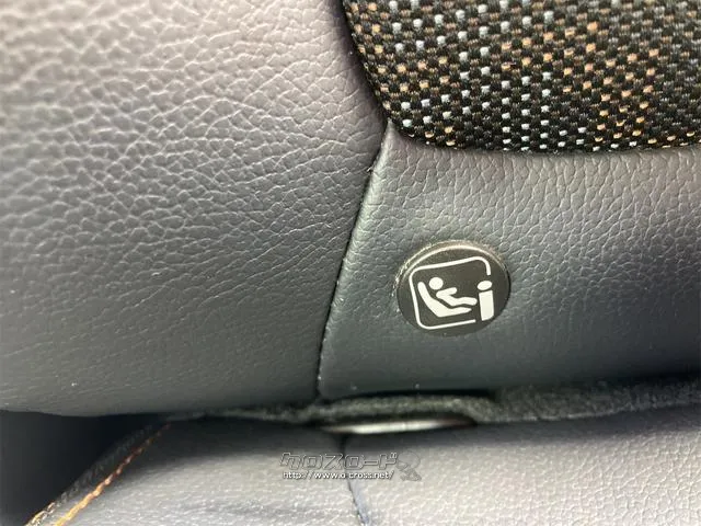 この度は当店のお車をご覧になっていただき、誠にありがとうございます。ぜひじっくりとご検討下さい。気軽にお問合せ・お見積りお待ちしております。 ホンダ フリード