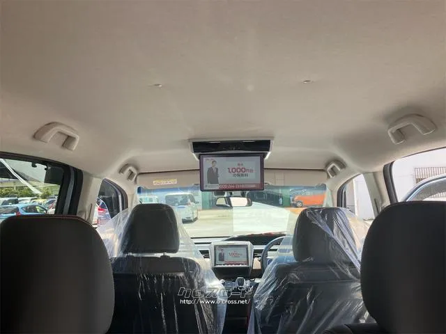 是非一度、実車を御覧ください。 ホンダ フリード