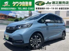 ホンダ フリード