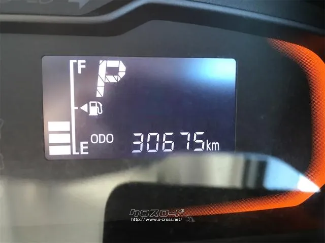 この度は当店のお車をご覧になっていただき、誠にありがとうございます。じっくり現車確認して頂けるよう、ご準備を致します! トヨタ ピクシスエポック