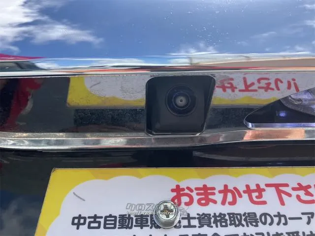 この度は当店のお車をご覧になっていただき、誠にありがとうございます。ぜひじっくりとご検討下さい。気軽にお問合せ・お見積りお待ちしております。 ホンダ N-BOX