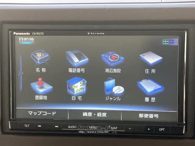 お車の知識がなくても大丈夫です!お気軽にご質問下さい!あなたのお探しの1台がここにあります! ホンダ N-BOX