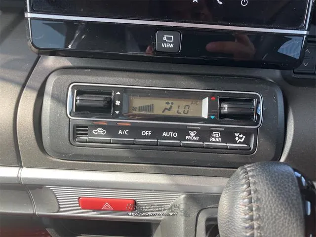 ご覧いただきありがとうございます♪気になったお車がありましたらお気軽にお電話をください♪ スズキ スペーシア
