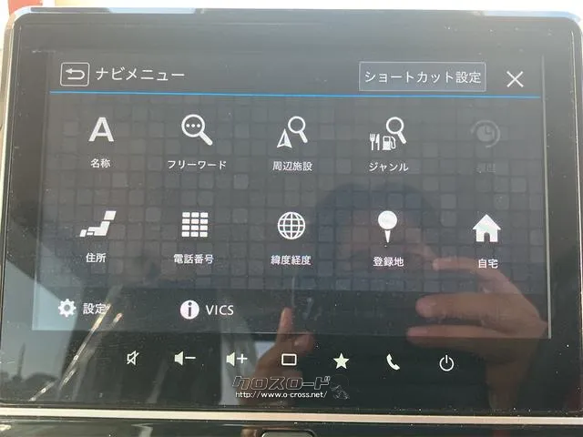 この度は当店のお車をご覧になっていただき、誠にありがとうございます。じっくり現車確認して頂けるよう、ご準備を致します! スズキ スペーシア