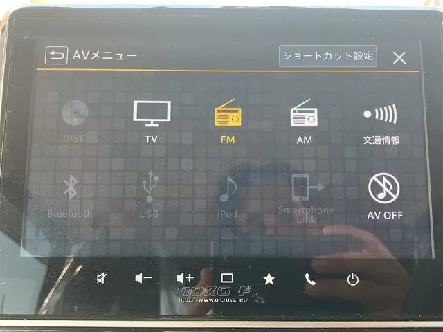 当店のお車をご覧いただきましてありがとうございます。お車についてのご質問やお見積りのご依頼、ご購入にあたってのご相談などお気軽にお問い合わせ下さい! スズキ スペーシア