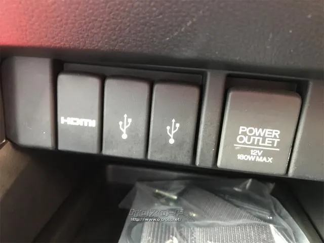 まずは気軽にお問合せ・お見積りお待ちしております。じっくり現車確認して頂けるよう、ご準備を致します! ホンダ オデッセイ