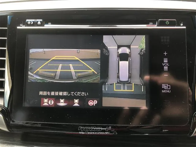 【全方位型モニター】クルマを上空から見下ろしているかのように、直感的に周囲の状況を把握できる全方位型モニター。狭い場所での駐車でも周囲が映像で確認できます。 ホンダ オデッセイ