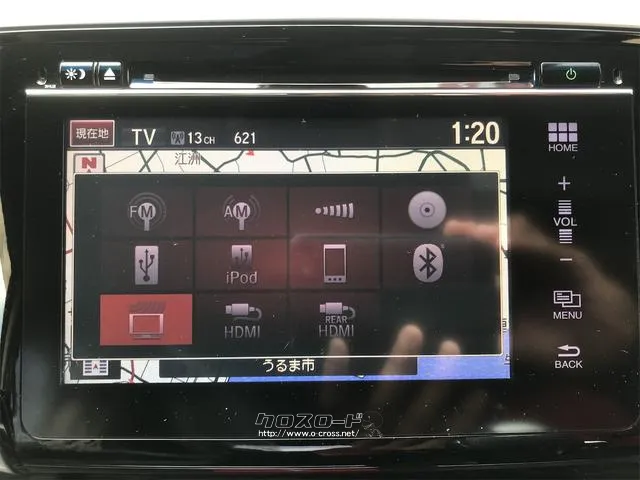 ご覧頂きまして誠に有難うございます!!是非ご来店して頂き、実際にご覧になって頂ければと思います。お客様からのご連絡をスタッフ一同、心よりお待ちしております ホンダ オデッセイ