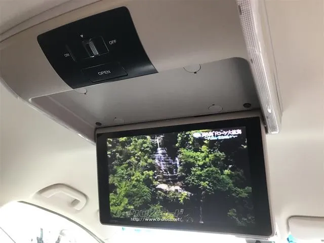 お車の知識がなくても大丈夫です!お気軽にご質問下さい!あなたのお探しの1台がここにあります! ホンダ オデッセイ
