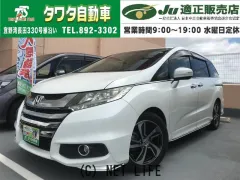 ホンダ オデッセイ