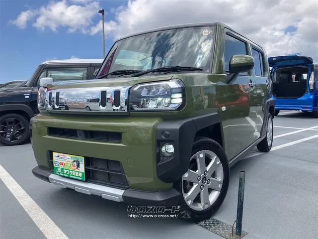 まずは気軽にお問合せ・お見積りお待ちしております。じっくり現車確認して頂けるよう ダイハツ タフト