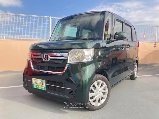 この度は当店のお車をご覧になっていただき、誠にありがとうございます。じっくり現車 ホンダ N-BOX