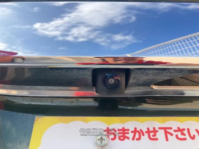 当店のお車をご覧いただきましてありがとうございます。お車についてのご質問やお見積りのご依頼、ご購入にあたってのご相談などお気軽にお問い合わせ下さい! ホンダ N-BOX