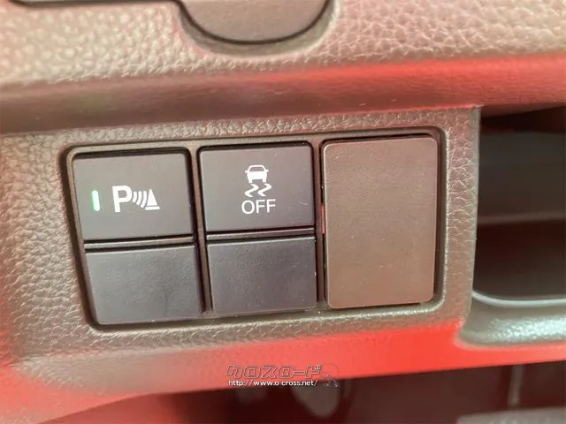 お車の知識がなくても大丈夫です!お気軽にご質問下さい!あなたのお探しの1台がここにあります! ホンダ N-BOX