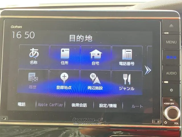 ご覧いただきありがとうございます♪気になったお車がありましたらお気軽にお電話をください♪ ホンダ N-BOX