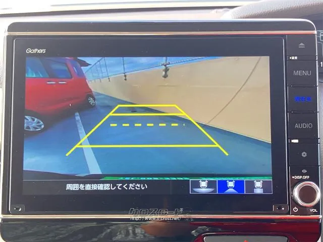 お車の知識がなくても大丈夫です!皆様のご来店をスタッフ一同、心よりお待ちしております。 ホンダ N-BOX