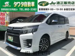 トヨタ ヴォクシー