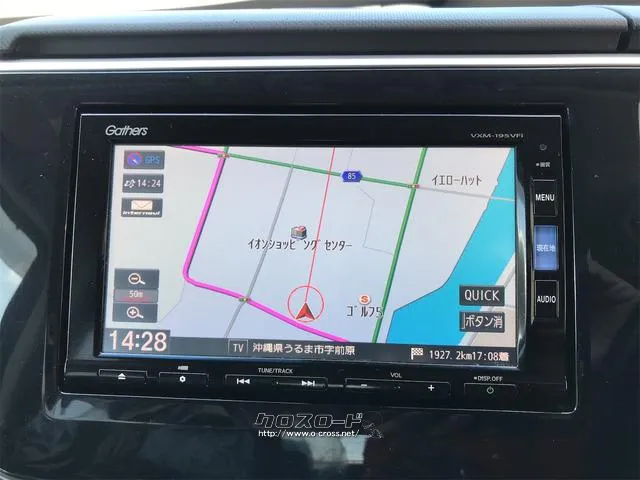 ナビ付き♪旅行やドライブも楽しいひと時!初めての道でも迷うことなくエスコートしてくれます。 ホンダ ステップワゴン