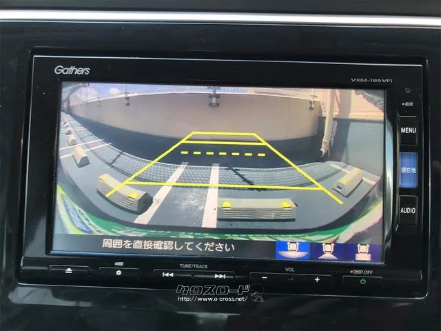 バックカメラも付いています。駐車の時に便利なのはもちろんの事、後方死角にいる子供たちに気が付くことができるので安心安全ですね ホンダ ステップワゴン