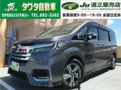 ホンダ ステップワゴン