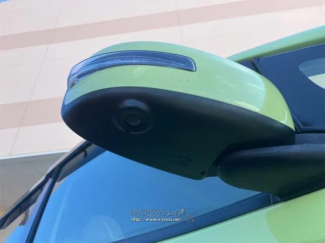 当店のお車をご覧いただきましてありがとうございます。お車についてのご質問やお見積りのご依頼、ご購入にあたってのご相談などお気軽にお問い合わせ下さい! 日産 デイズ