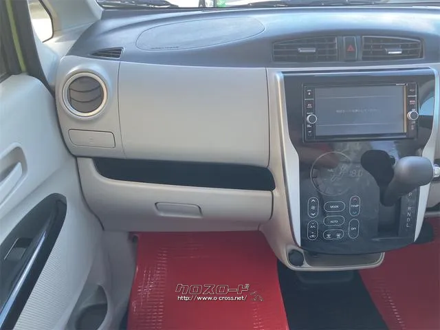 ご覧いただきありがとうございます♪気になったお車がありましたらお気軽にお電話をください♪ 日産 デイズ