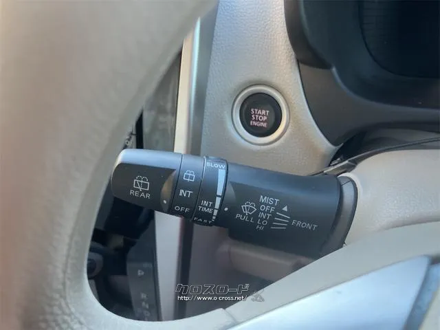 お車の知識がなくても大丈夫です!お気軽にご質問下さい!あなたのお探しの1台がここにあります! 日産 デイズ