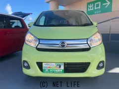 日産 デイズ