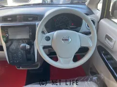 日産 デイズ