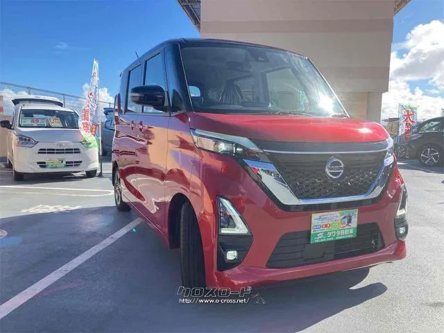 在庫確認などに関しては、お気軽にお問い合わせください。 日産 ルークス