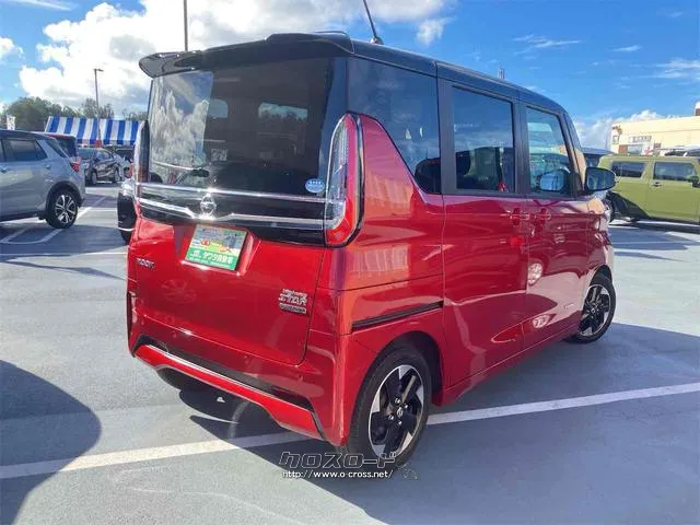 お車の知識がなくても大丈夫です!お気軽にご質問下さい!あなたのお探しの1台がここにあります! 日産 ルークス