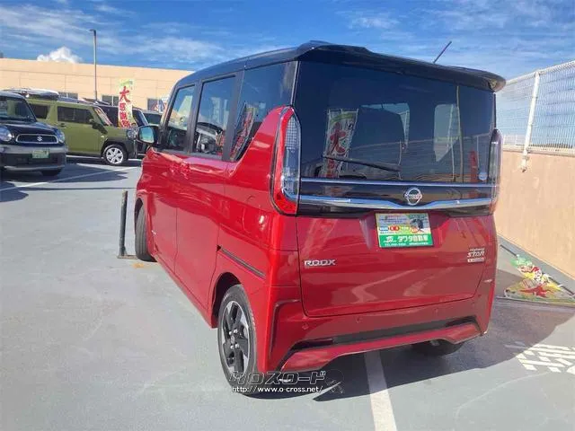 当店のお車をご覧いただきましてありがとうございます。お車についてのご質問やお見積りのご依頼、ご購入にあたってのご相談などお気軽にお問い合わせ下さい! 日産 ルークス