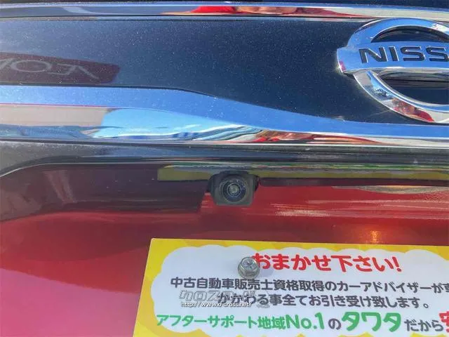 在庫確認などに関しては、お気軽にお問い合わせください。 日産 ルークス