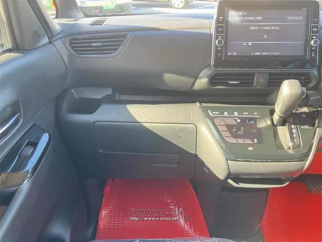 お車の知識がなくても大丈夫です!お気軽にご質問下さい!あなたのお探しの1台がここにあります! 日産 ルークス