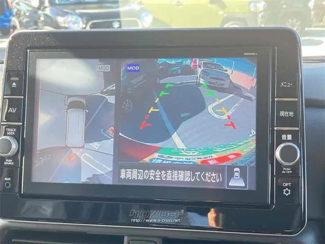 【全周囲カメラ】真上から車を見たようにモニターで確認ができる。是非実際の車で体感してみてください。 日産 ルークス