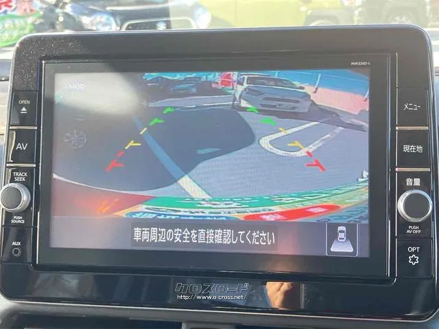 当店のお車をご覧いただきましてありがとうございます。お車についてのご質問やお見積りのご依頼、ご購入にあたってのご相談などお気軽にお問い合わせ下さい! 日産 ルークス