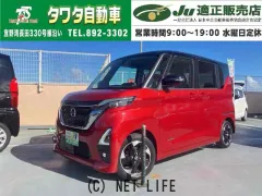 日産 ルークス