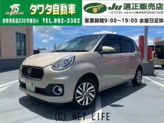 ダイハツ ブーン