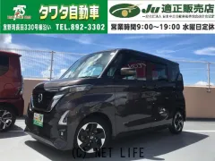 日産 ルークス