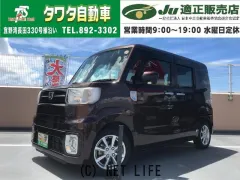 ダイハツ ウェイク