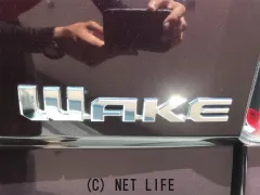 ダイハツ ウェイク