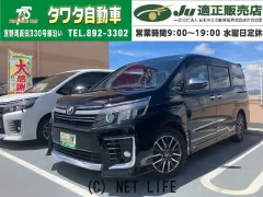 トヨタ ヴォクシー