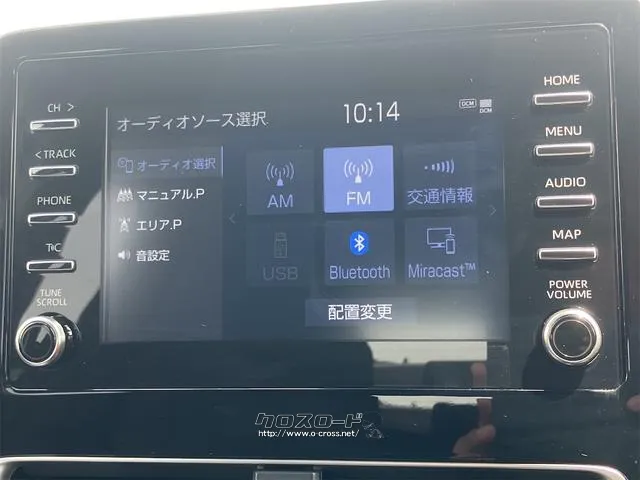 まずは気軽にお問合せ・お見積りお待ちしております。じっくり現車確認して頂けるよう、ご準備を致します! トヨタ アクア