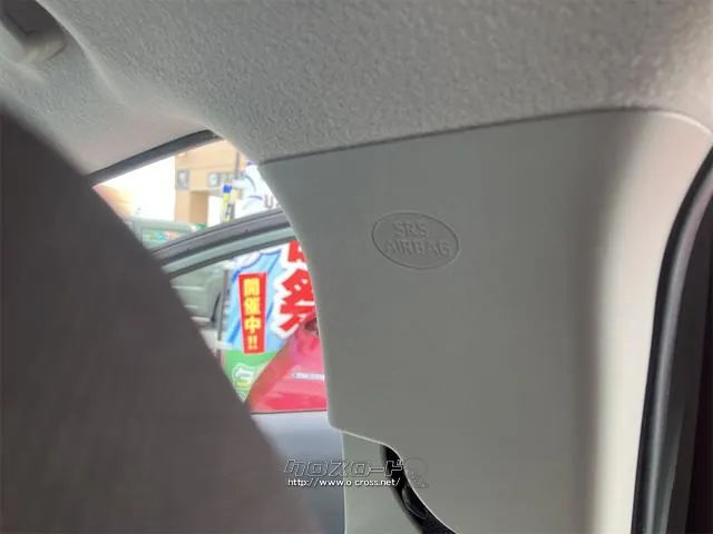 お車の知識がなくても大丈夫です!お気軽にご質問下さい!あなたのお探しの1台がここにあります! トヨタ アクア