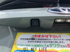 トヨタ アクア