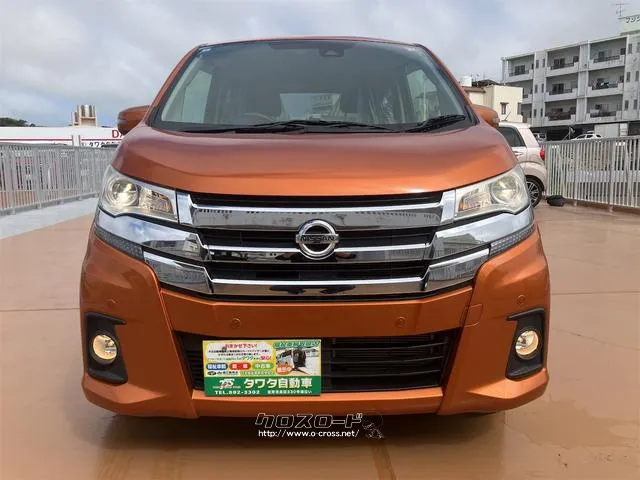 ご覧いただきありがとうございます♪気になったお車がありましたらお気軽にお電話をください♪ 日産 デイズ