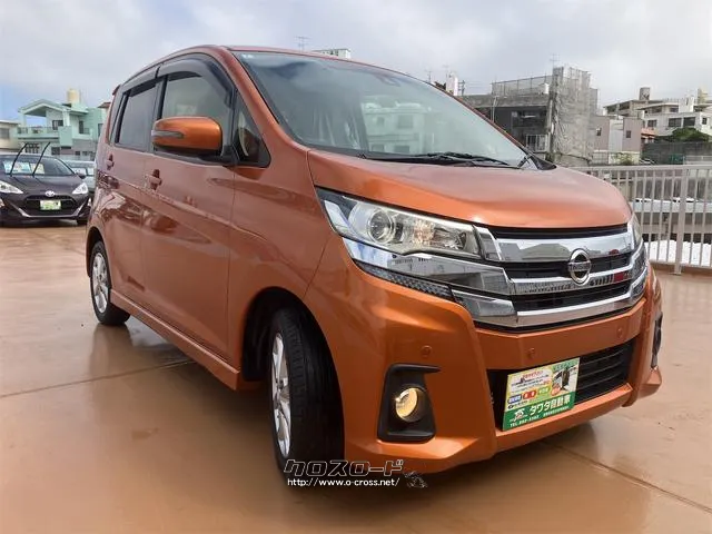 在庫確認などに関しては、お気軽にお問い合わせください。 日産 デイズ