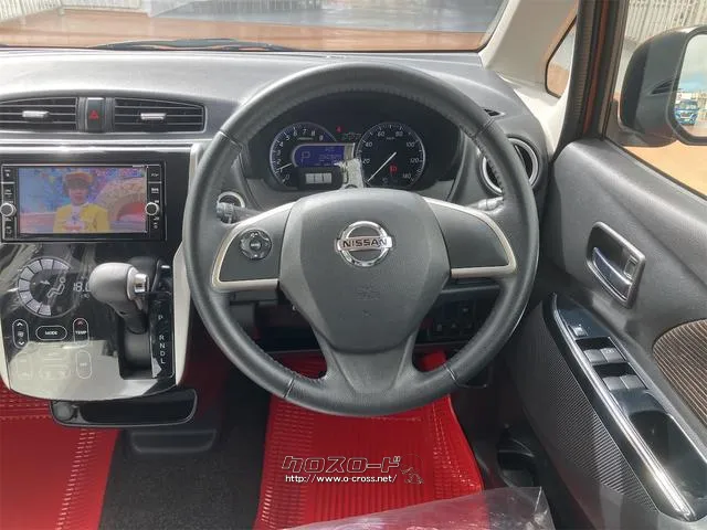 お車の知識がなくても大丈夫です!お気軽にご質問下さい!あなたのお探しの1台がここにあります! 日産 デイズ