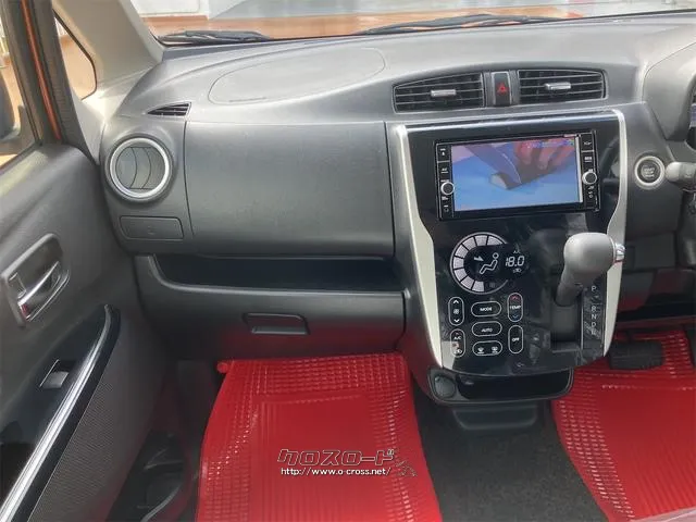 まずは気軽にお問合せ・お見積りお待ちしております。じっくり現車確認して頂けるよう、ご準備を致します! 日産 デイズ